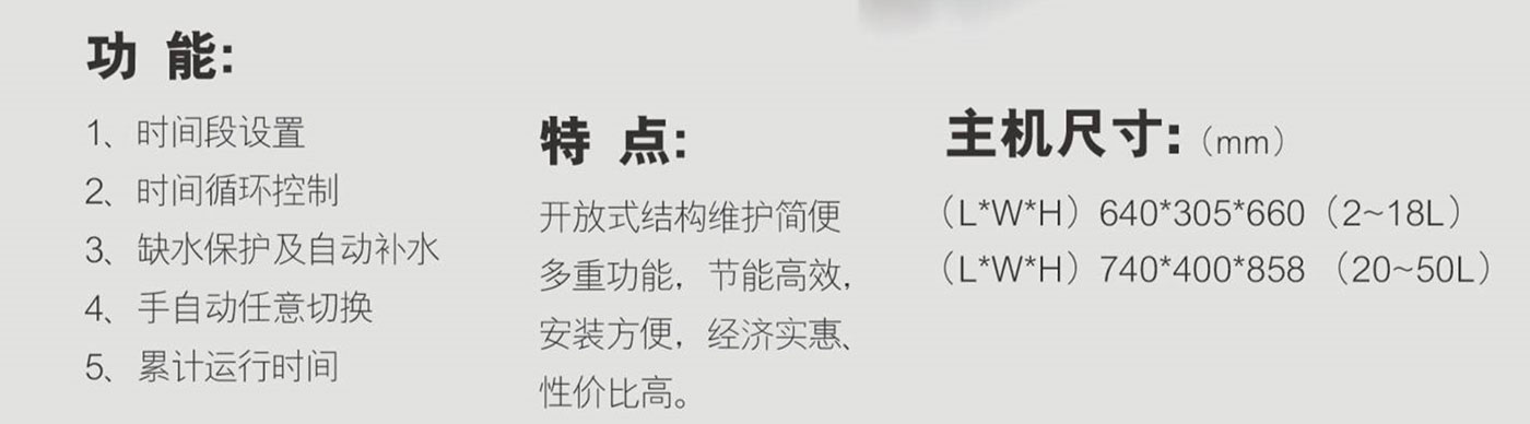 澳门今晚开特马结果