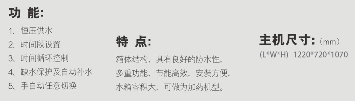 澳门今晚开特马结果
