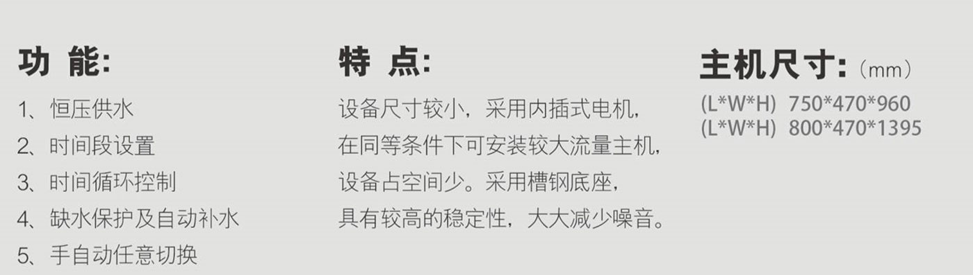 澳门今晚开特马结果