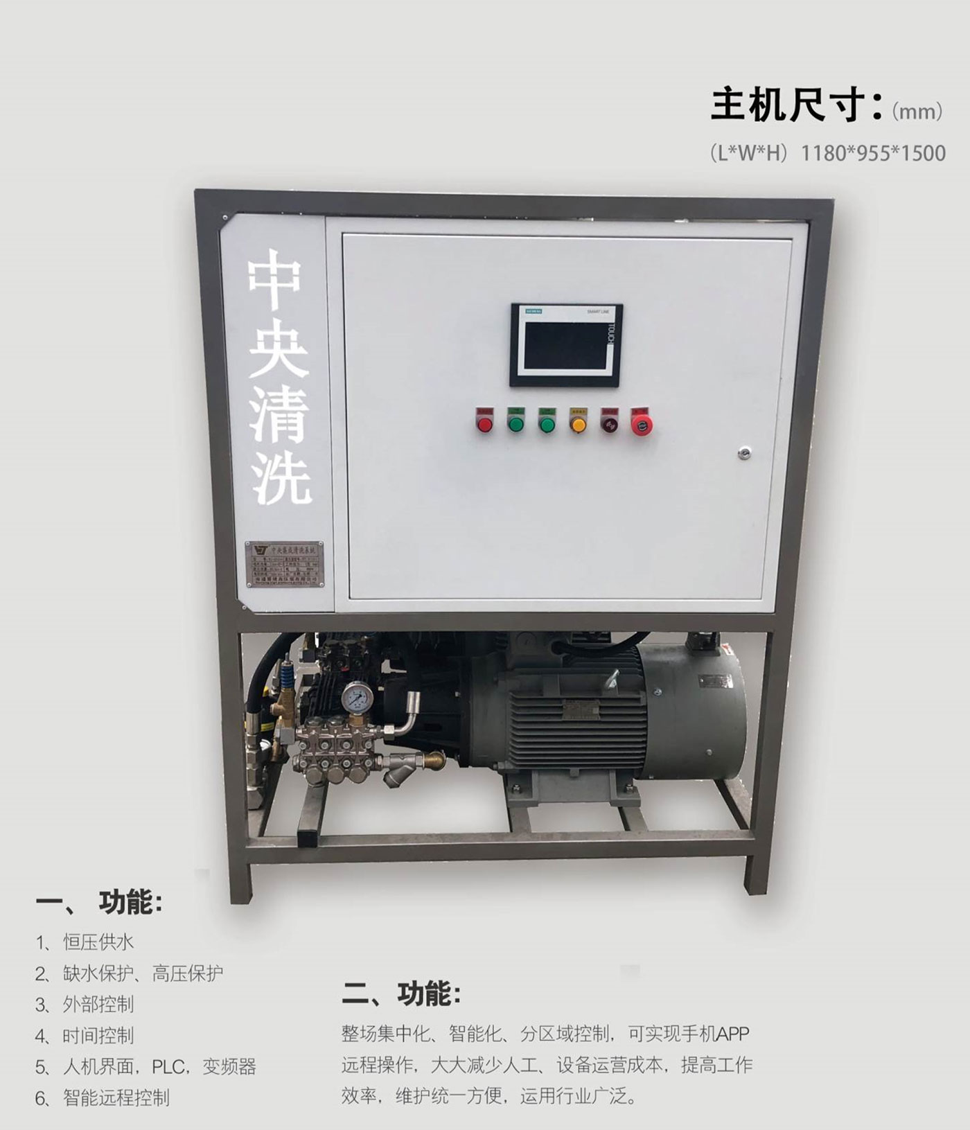 澳门今晚开特马结果