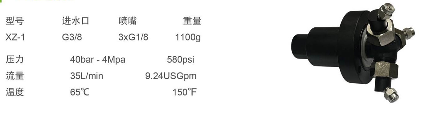 澳门今晚开特马结果